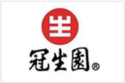 上海塑料袋廠(chǎng)