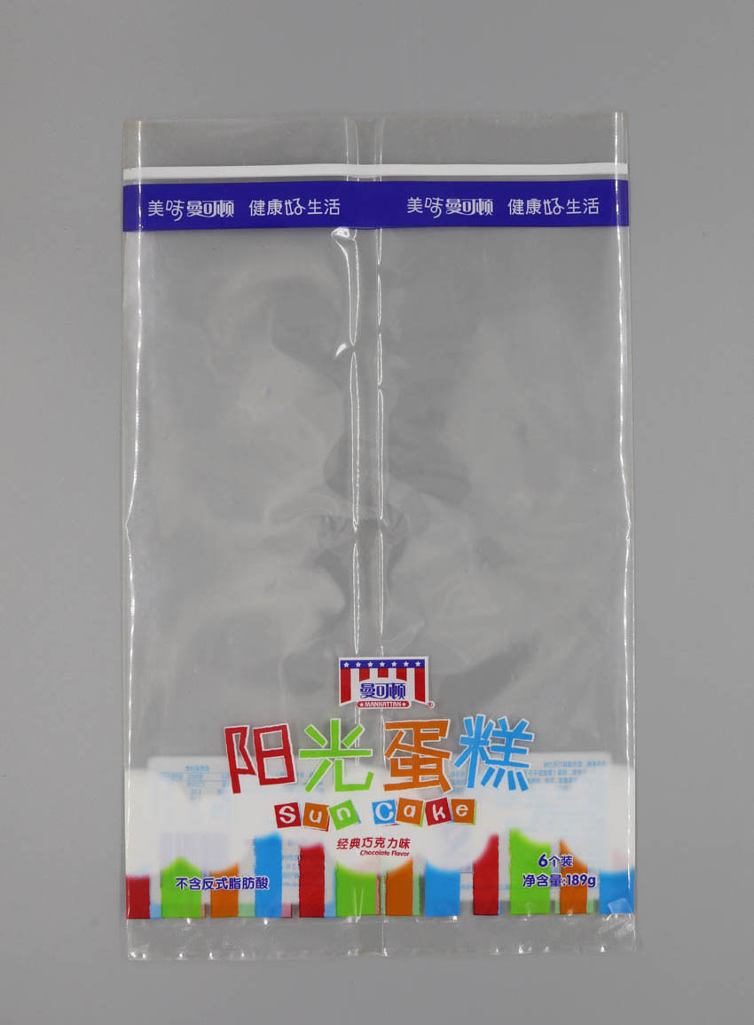 OPP/CPP復(fù)合膜袋背封袋