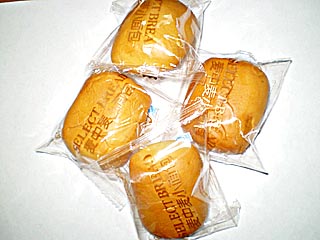透明度高，阻氧性好的PET/LDPE復(fù)合膜袋 面包袋